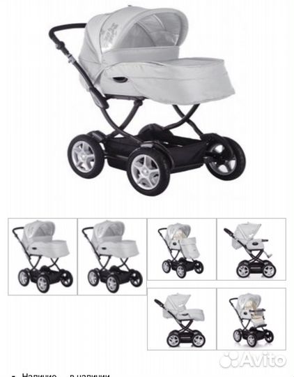 Коляска 2 в 1 geoby