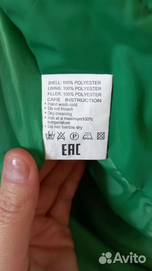 Куртка женская 42 44 новая