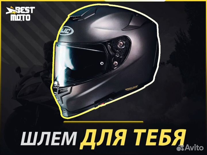 Мотошлем HJC rpha 70 semi flat titanium