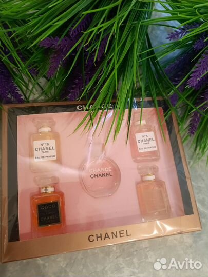 Женский парфюмерный набор Chanel