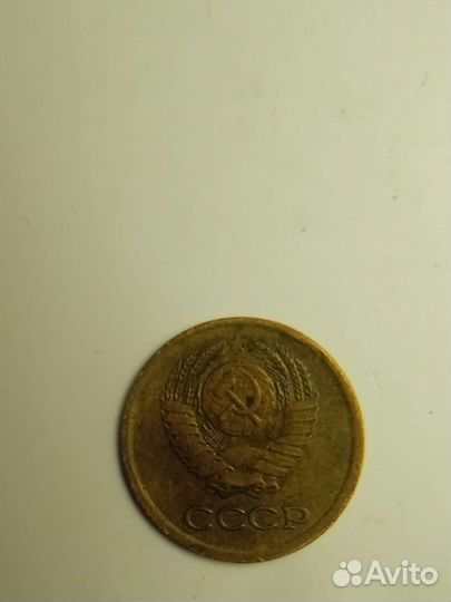1 копейка 1973 года