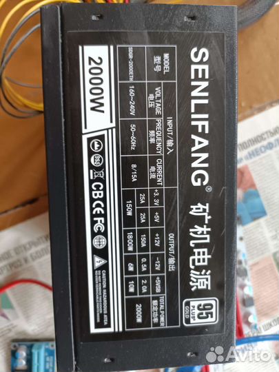 Риг CMP 50HX 10Gb