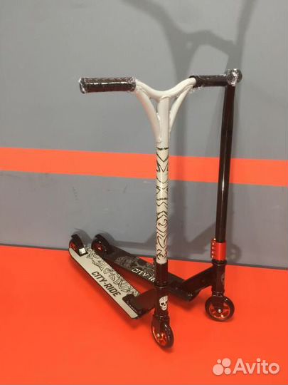 Самокат трюковой