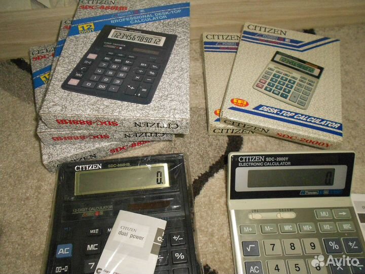 Калькулятор