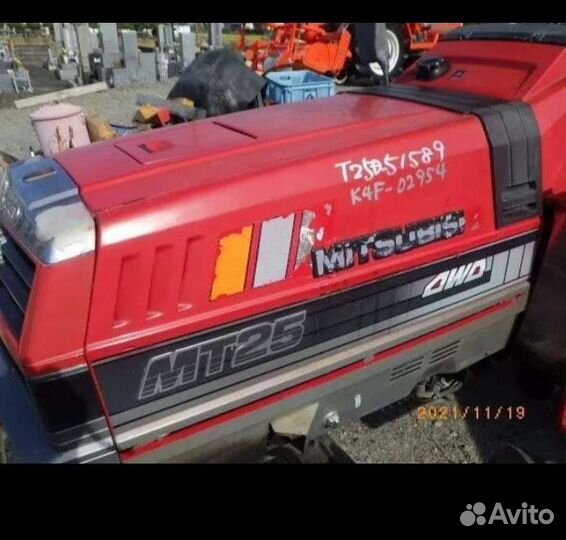 Мини-трактор Mitsubishi MT25, 1990