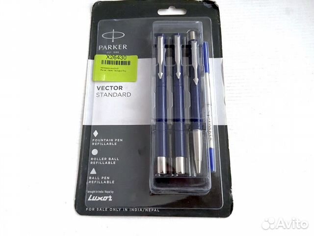 Набор 3 ручки Parker Vector Standard - Синий