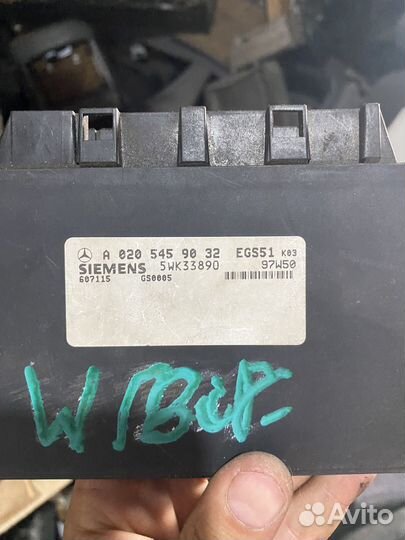 Блок управления АКПП Мерседес