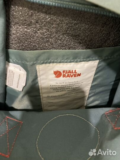 Рюкзак fjallraven kanken