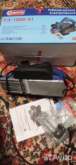 Рубанок диолд рэ 1000 01
