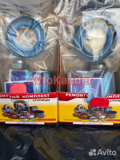 Подшипник ступицы газель