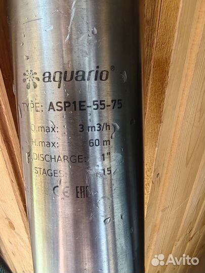 Скважинный насос aquario asp1e 55-75