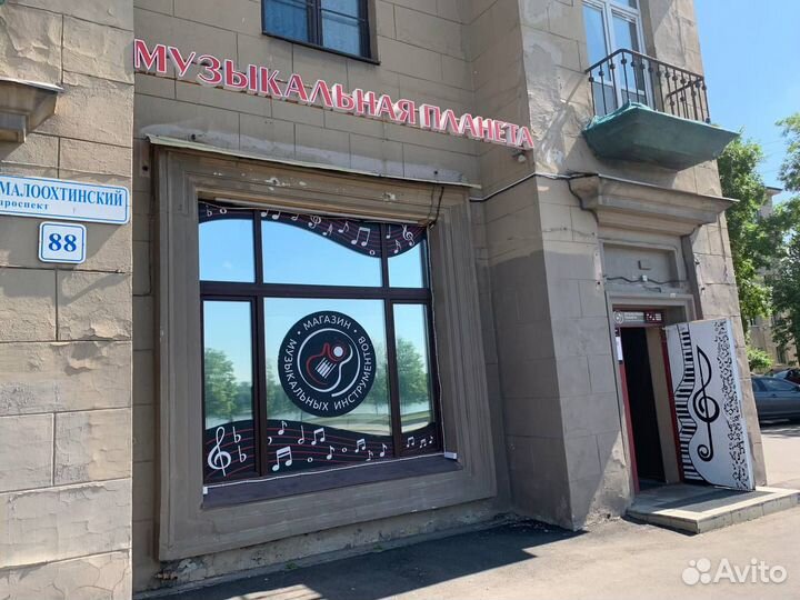 Баян ученический двухголосный BN-37 «Тула-209»