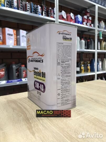 Масло моторное autobacs engine OIL 5W40 SP/CF - 4л