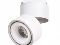 Arte Lamp A7716PL-1WH arcturus track трековый свет