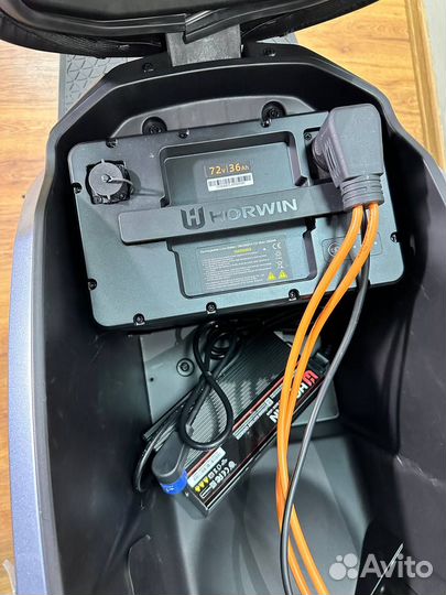 Электромопед Horwin SK-3 в наличии (фиолетовый)