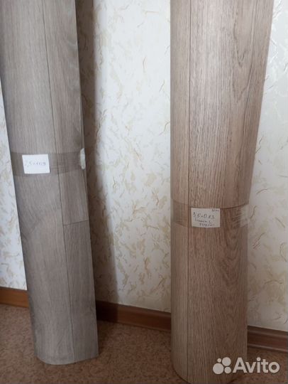 Линолеум остатки новый