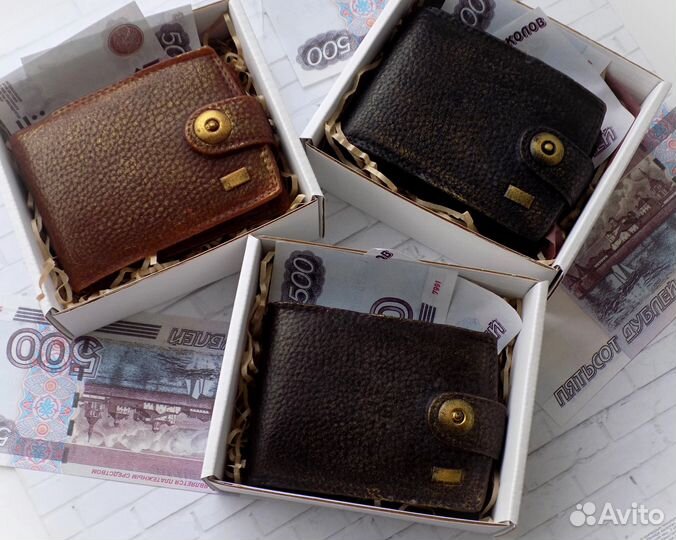 Кошелёк мужской (мыло ручной работы)