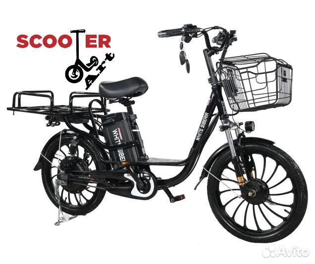 Электросамокат