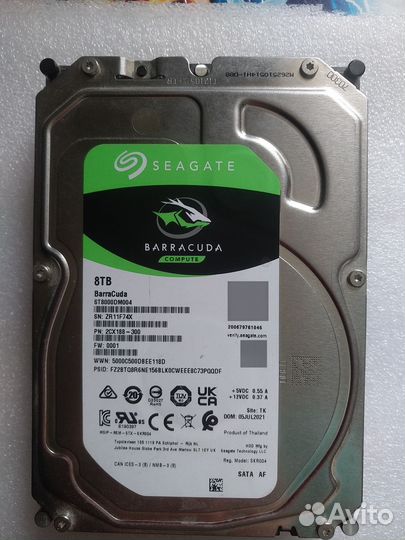 Seagate Barracuda 8Tb