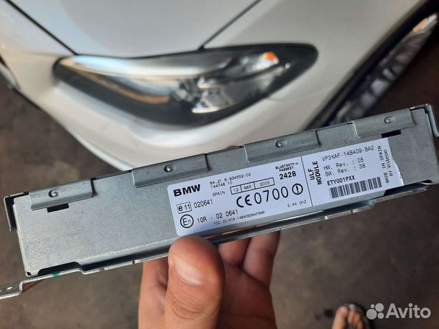 Блок ulf бмв Е46 Е39 Е53