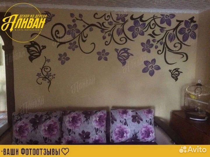 Декор из фанеры на стену