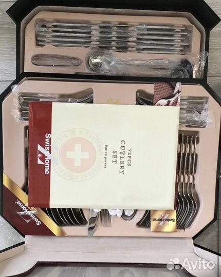 Немецкий набор, оригинал