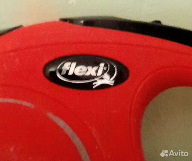 Поводок рулетка. Германия. Длина 2 метра