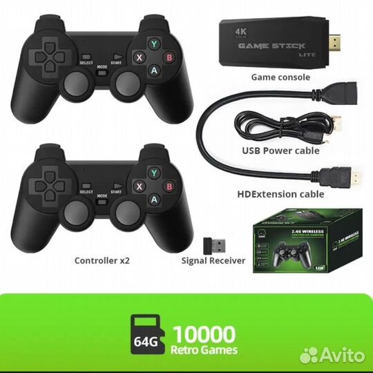 Игровая приставка