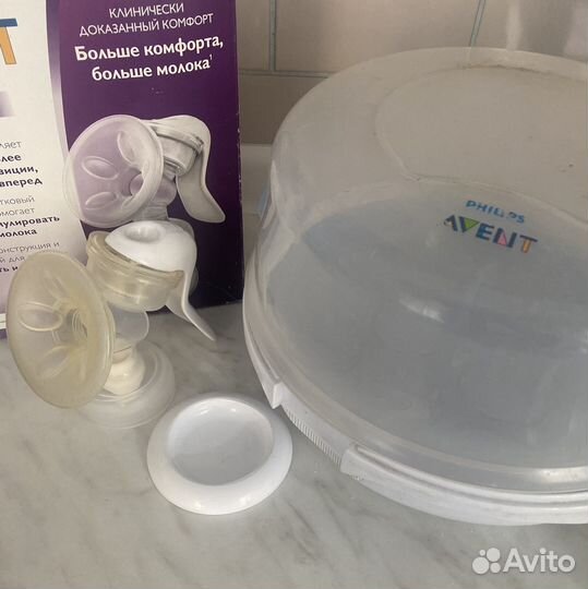 Молокоотсос и Стерилизатор philips avent