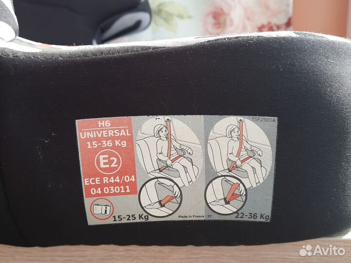 Автокресло бустер бу