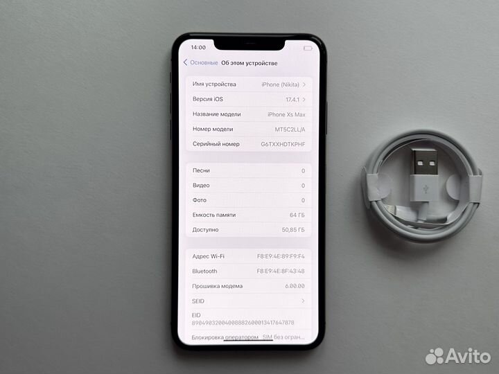 iPhone Xs Max, 64 ГБ