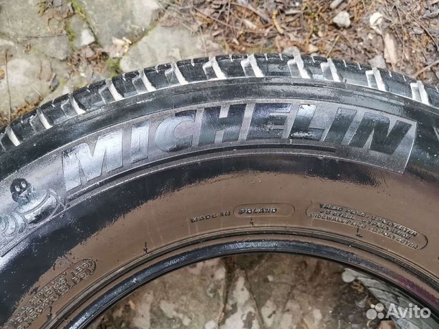Michelin Latitude Tour HP 245/70 R16