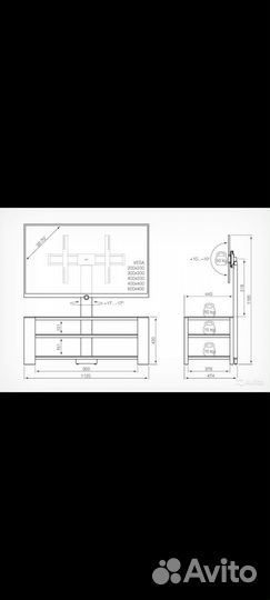 Тумба-Стойка для телевизора напольная