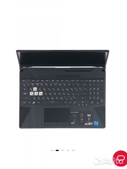 Asus tuf gaming f15