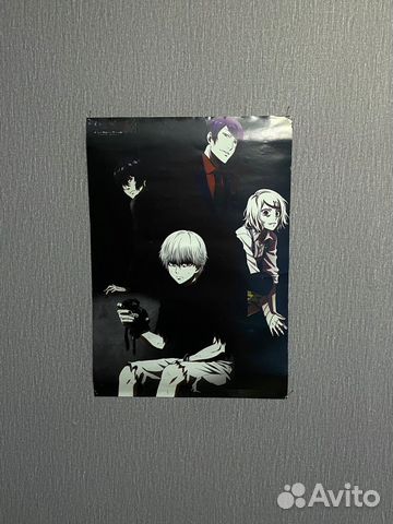 Плакат аниме 