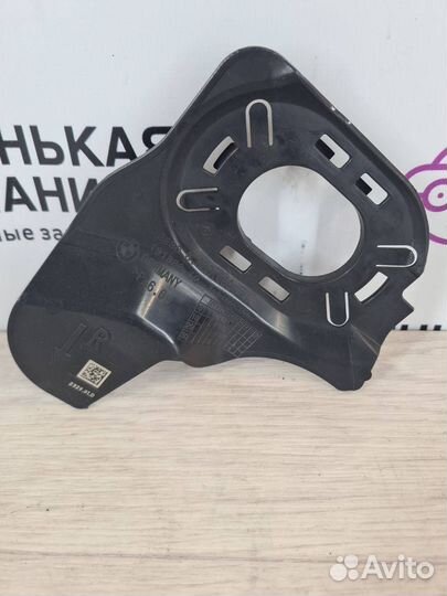 Пластик BMW Z4 G29 G30 2020 33306888060