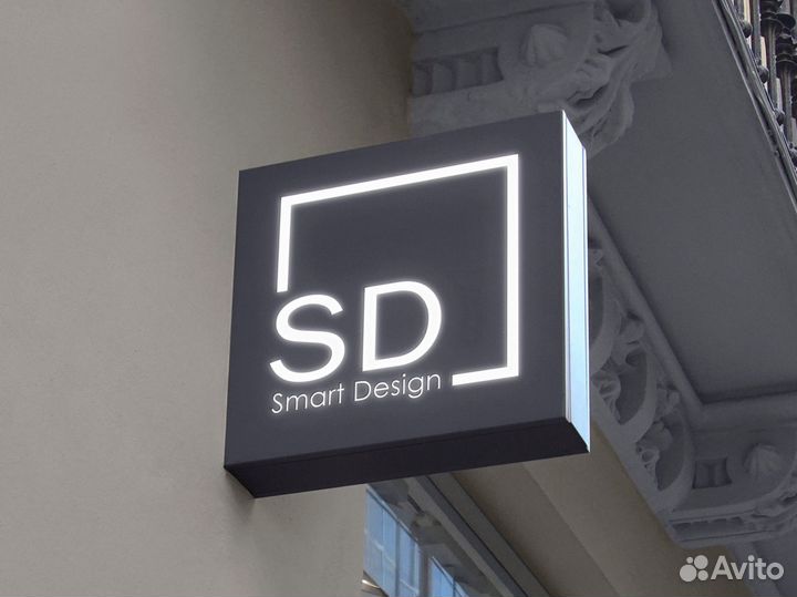 Логотип/Фирменный стиль/Графический дизайн