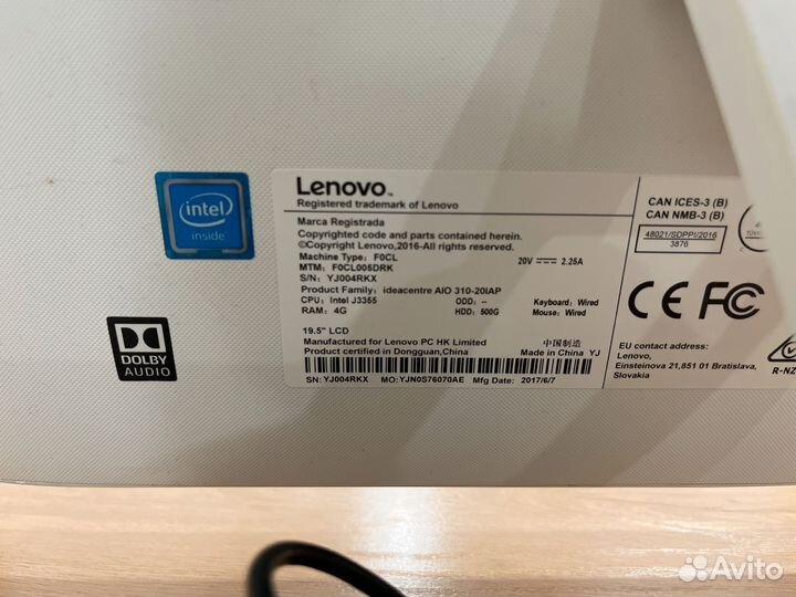 Моноблок lenovo