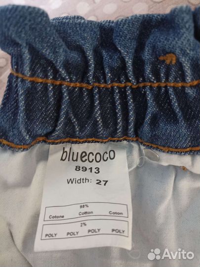 Джинсы женские 27 размер новые