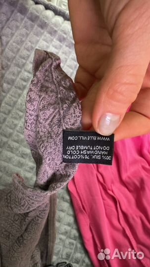 Эргокзак, переноска, слинг