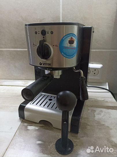 Кофеварка рожковая Vitek VT-1513 BK серебристая