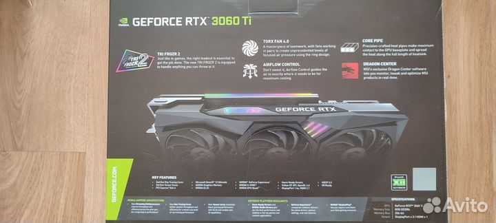 Видеокарта