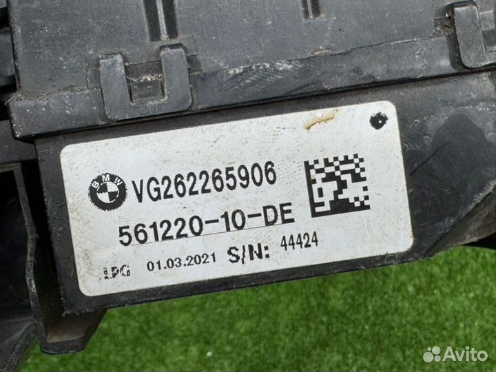 Звуковой сигнал Bmw X5M F85 2015