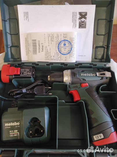 Шуруповерт Metabo PowerMaxx