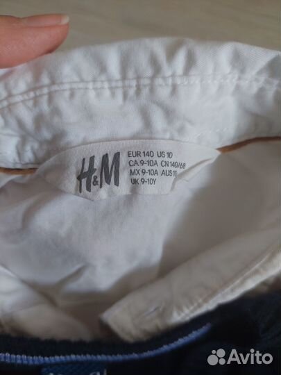 Школьный комплект, р.140