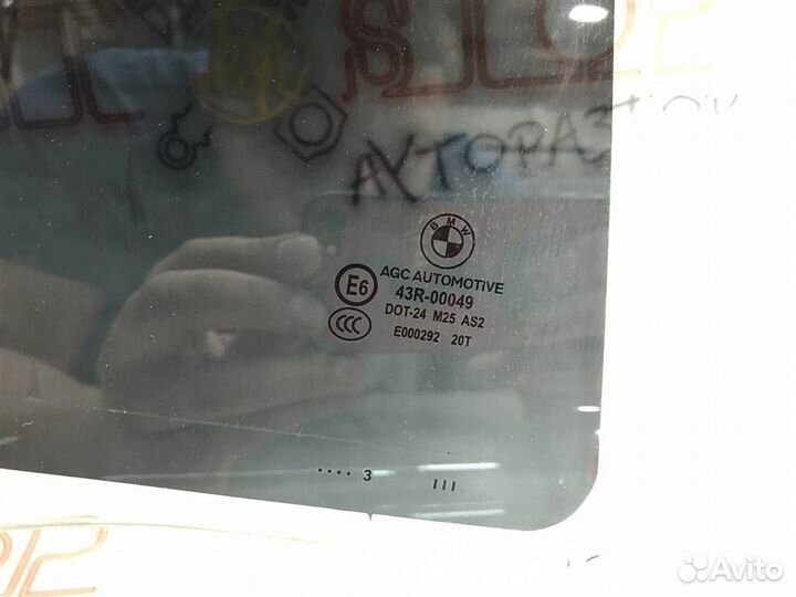 Стекло двери заднее правое BMW 5-серия F10/F11 20