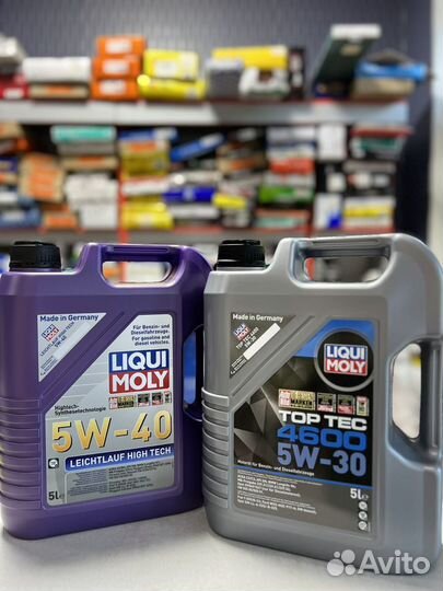 Liqui moly MoS2 leichtlauf 10W-40 5L