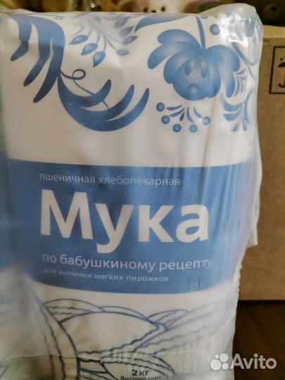 Мука