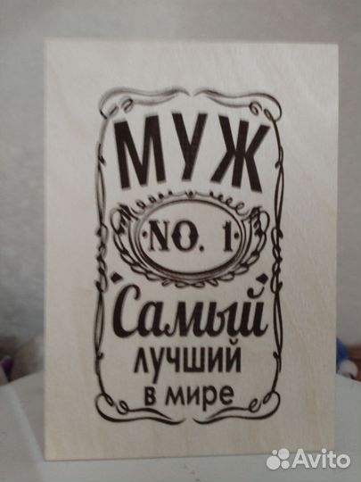 Изготовление картин и вязание крючком