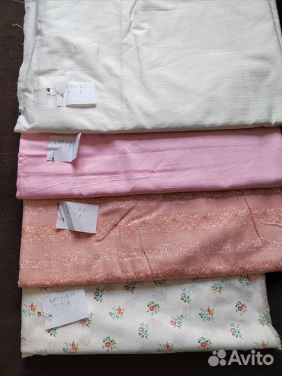 Отрезы ткани СССР